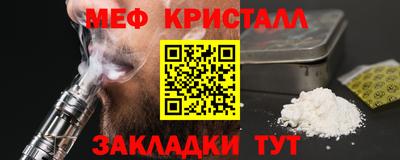 ПСИЛОЦИБИНОВЫЕ ГРИБЫ Краснознаменск