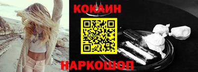 каннабис Кулебаки