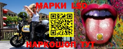 трава Кумертау