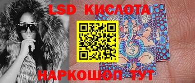 не бодяженный Краснодар