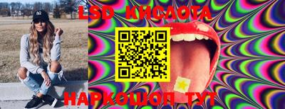 мефедрон VHQ Кунгур