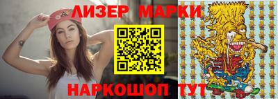 каннабис Кулебаки