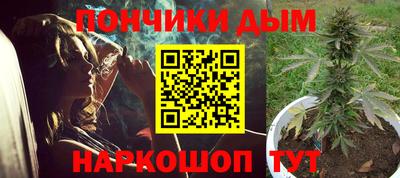 не бодяженный Краснодар