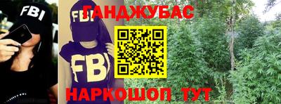 ПСИЛОЦИБИНОВЫЕ ГРИБЫ Краснознаменск