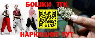 мефедрон VHQ Кунгур