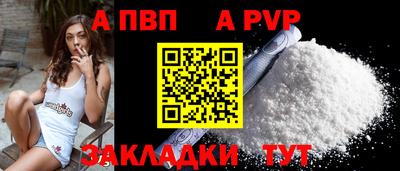 ПСИЛОЦИБИНОВЫЕ ГРИБЫ Краснознаменск