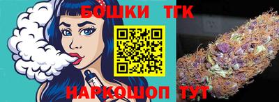 не бодяженный Краснодар