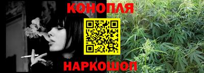 трава Кумертау