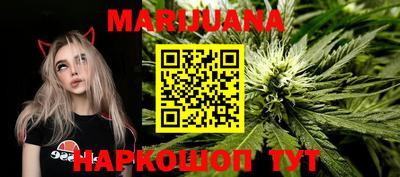 не бодяженный Краснодар