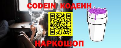 каннабис Кулебаки
