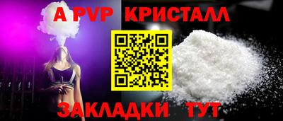 ПСИЛОЦИБИНОВЫЕ ГРИБЫ Краснознаменск