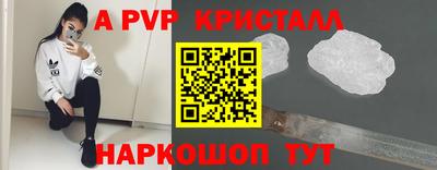 не бодяженный Краснодар