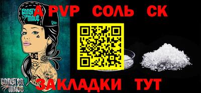 не бодяженный Краснодар