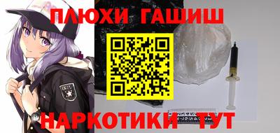 не бодяженный Краснодар