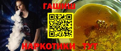 ПСИЛОЦИБИНОВЫЕ ГРИБЫ Краснознаменск
